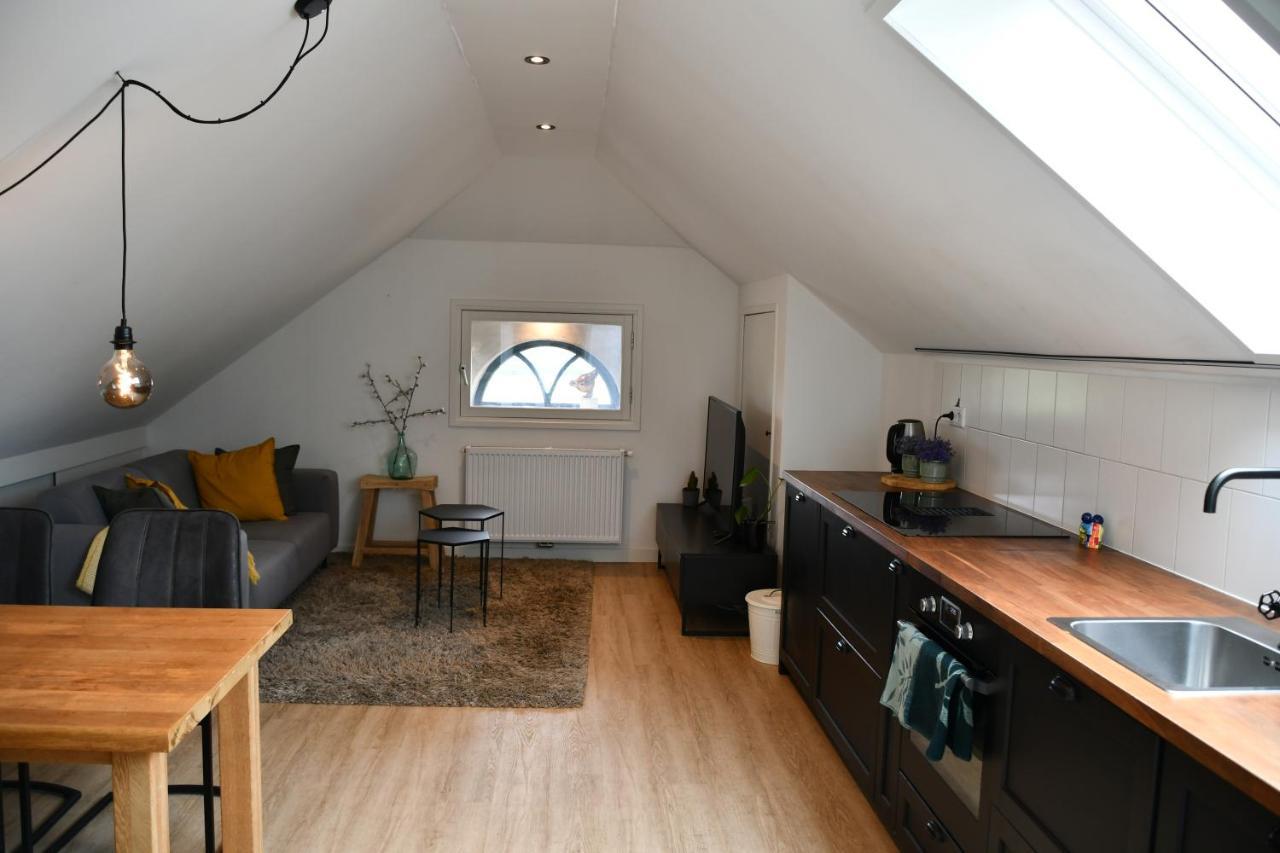 Chaamse Bossen Met Tuin Apartment Chaam